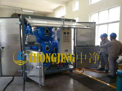 Case Study of Hydraulic Oil Vacuum Oil Filter-Huadian Jiangling Power Generation Co., Ltd.